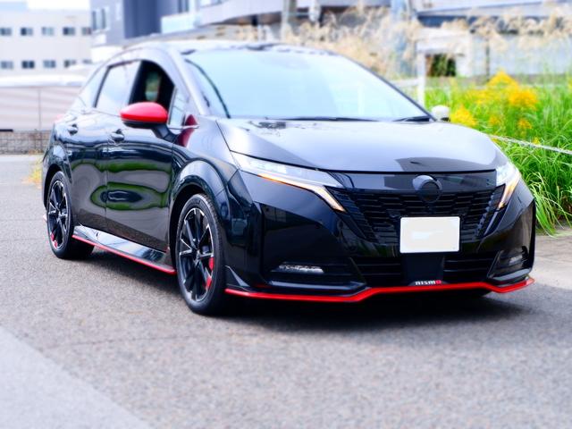 オーラ ニスモ 2年保証 フルセグTV全方位カメラ付ナビ Bluetoothオーディオ対応 ワンオーナー禁煙車 プロパイロット搭載 ETC2.0 衝突軽減ブレーキ&踏み間違い防止 新品補機バッテリー交換(5枚目)