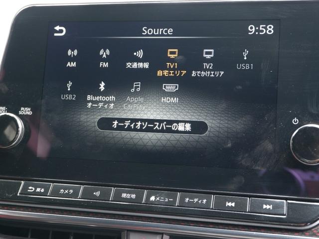 オーラ ニスモ 2年保証 フルセグTV全方位カメラ付ナビ Bluetoothオーディオ対応 ワンオーナー禁煙車 プロパイロット搭載 ETC2.0 衝突軽減ブレーキ&踏み間違い防止 新品補機バッテリー交換(15枚目)