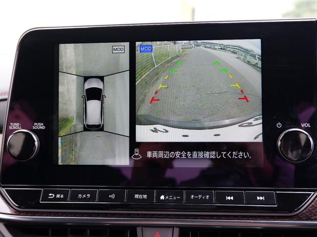 オーラ ニスモ 2年保証 フルセグTV全方位カメラ付ナビ Bluetoothオーディオ対応 ワンオーナー禁煙車 プロパイロット搭載 ETC2.0 衝突軽減ブレーキ&踏み間違い防止 新品補機バッテリー交換(16枚目)