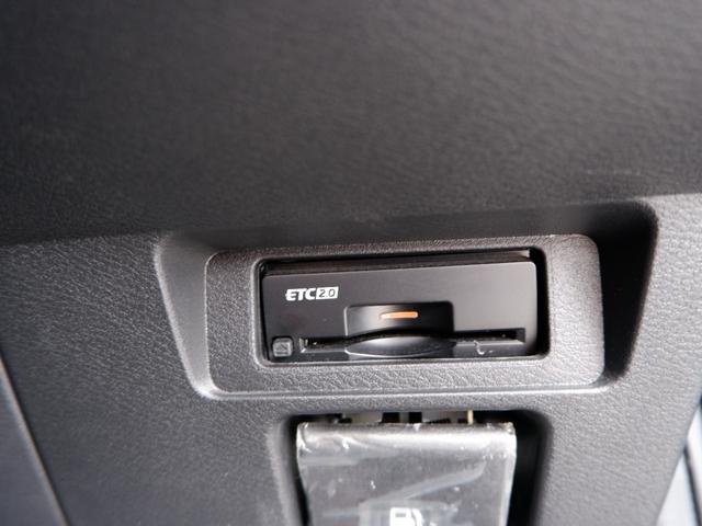 オーラ ニスモ 2年保証 フルセグTV全方位カメラ付ナビ Bluetoothオーディオ対応 ワンオーナー禁煙車 プロパイロット搭載 ETC2.0 衝突軽減ブレーキ&踏み間違い防止 新品補機バッテリー交換(18枚目)