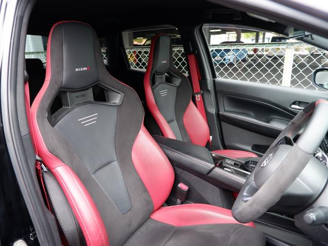 オーラ ニスモ 2年保証 フルセグTV全方位カメラ付ナビ Bluetoothオーディオ対応 ワンオーナー禁煙車 プロパイロット搭載 ETC2.0 衝突軽減ブレーキ&踏み間違い防止 新品補機バッテリー交換(21枚目)