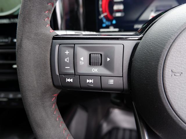 オーラ ニスモ 2年保証 フルセグTV全方位カメラ付ナビ Bluetoothオーディオ対応 ワンオーナー禁煙車 プロパイロット搭載 ETC2.0 衝突軽減ブレーキ&踏み間違い防止 新品補機バッテリー交換(22枚目)