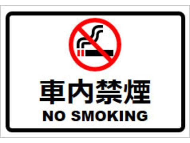 オーラ ニスモ 2年保証 フルセグTV全方位カメラ付ナビ Bluetoothオーディオ対応 ワンオーナー禁煙車 プロパイロット搭載 ETC2.0 衝突軽減ブレーキ&踏み間違い防止 新品補機バッテリー交換(23枚目)