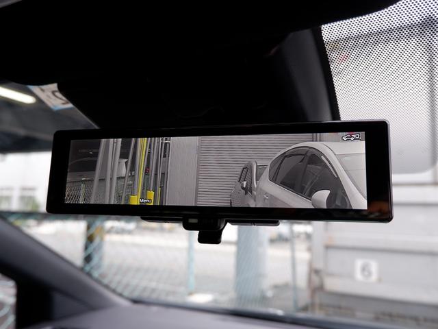 オーラ ニスモ 2年保証 フルセグTV全方位カメラ付ナビ Bluetoothオーディオ対応 ワンオーナー禁煙車 プロパイロット搭載 ETC2.0 衝突軽減ブレーキ&踏み間違い防止 新品補機バッテリー交換(24枚目)