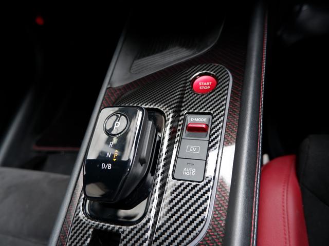 オーラ ニスモ 2年保証 フルセグTV全方位カメラ付ナビ Bluetoothオーディオ対応 ワンオーナー禁煙車 プロパイロット搭載 ETC2.0 衝突軽減ブレーキ&踏み間違い防止 新品補機バッテリー交換(27枚目)