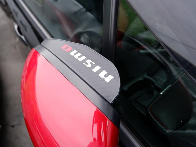 オーラ ニスモ 2年保証 フルセグTV全方位カメラ付ナビ Bluetoothオーディオ対応 ワンオーナー禁煙車 プロパイロット搭載 ETC2.0 衝突軽減ブレーキ&踏み間違い防止 新品補機バッテリー交換(28枚目)