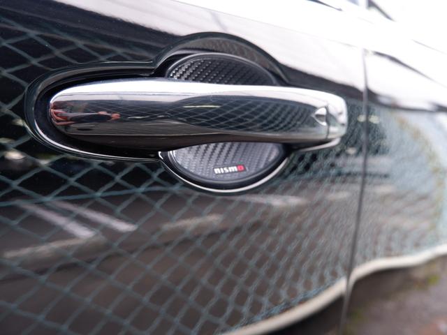 オーラ ニスモ 2年保証 フルセグTV全方位カメラ付ナビ Bluetoothオーディオ対応 ワンオーナー禁煙車 プロパイロット搭載 ETC2.0 衝突軽減ブレーキ&踏み間違い防止 新品補機バッテリー交換(29枚目)