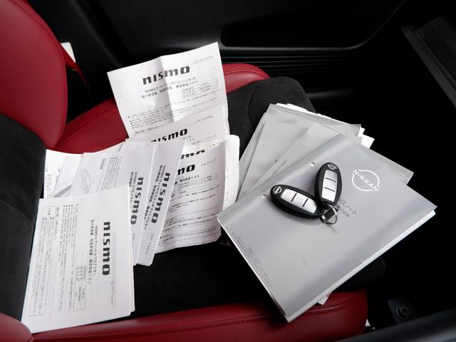 オーラ ニスモ 2年保証 フルセグTV全方位カメラ付ナビ Bluetoothオーディオ対応 ワンオーナー禁煙車 プロパイロット搭載 ETC2.0 衝突軽減ブレーキ&踏み間違い防止 新品補機バッテリー交換(33枚目)