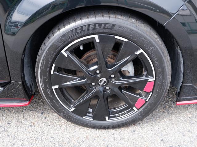 オーラ ニスモ 2年保証 フルセグTV全方位カメラ付ナビ Bluetoothオーディオ対応 ワンオーナー禁煙車 プロパイロット搭載 ETC2.0 衝突軽減ブレーキ&踏み間違い防止 新品補機バッテリー交換(35枚目)