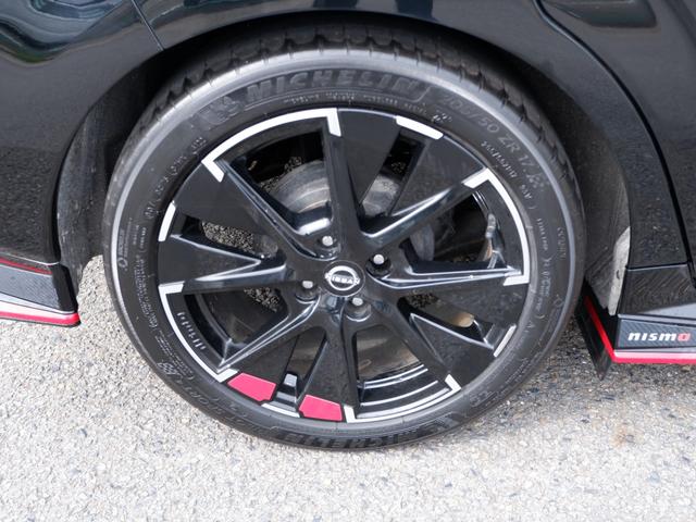 オーラ ニスモ 2年保証 フルセグTV全方位カメラ付ナビ Bluetoothオーディオ対応 ワンオーナー禁煙車 プロパイロット搭載 ETC2.0 衝突軽減ブレーキ&踏み間違い防止 新品補機バッテリー交換(36枚目)