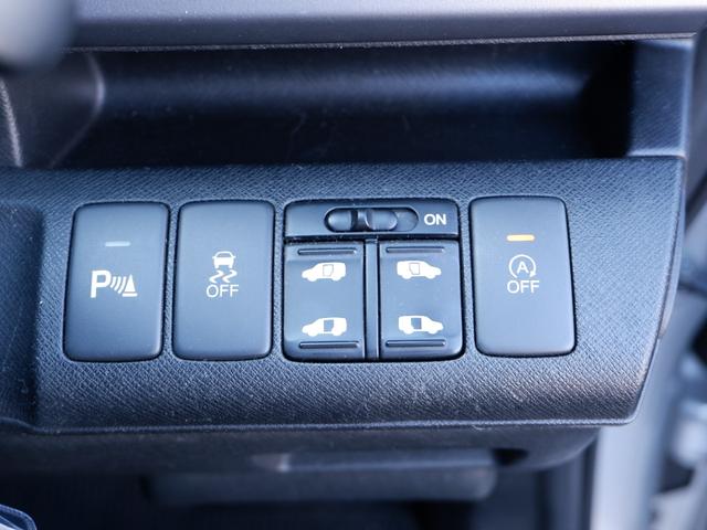 ステップワゴンスパーダ パワーエディション　後期型　９型フルセグＴＶバックカメラ付ナビ　禁煙車　両側電動ドア　ドラレコ＆ＥＴＣ　新品バッテリー交換（17枚目）