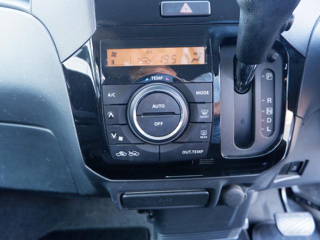 パレットSW XS 1年保証 フルセグTVバックカメラ付ナビ 禁煙車 電動スライドドア 新品ドラレコ付き 新品バッテリー交換 アルミ付きスタッドレスタイヤ積込(18枚目)