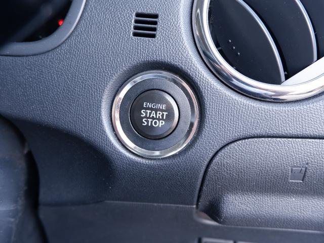 パレットSW XS 1年保証 フルセグTVバックカメラ付ナビ 禁煙車 電動スライドドア 新品ドラレコ付き 新品バッテリー交換 アルミ付きスタッドレスタイヤ積込(19枚目)