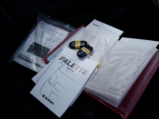 パレットSW XS 1年保証 フルセグTVバックカメラ付ナビ 禁煙車 電動スライドドア 新品ドラレコ付き 新品バッテリー交換 アルミ付きスタッドレスタイヤ積込(23枚目)