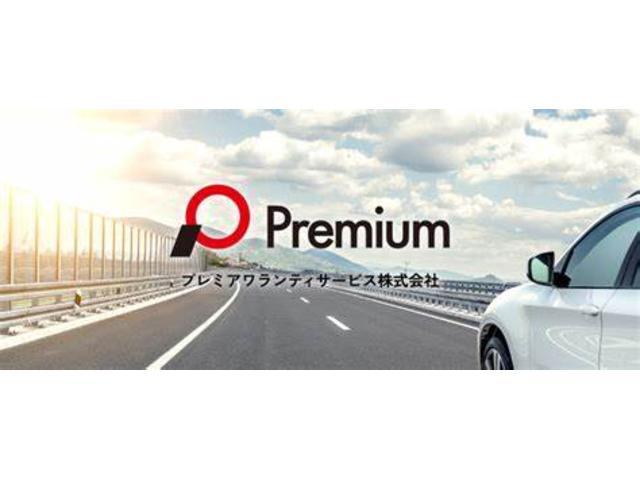 パレットSW XS 1年保証 フルセグTVバックカメラ付ナビ 禁煙車 電動スライドドア 新品ドラレコ付き 新品バッテリー交換 アルミ付きスタッドレスタイヤ積込(27枚目)