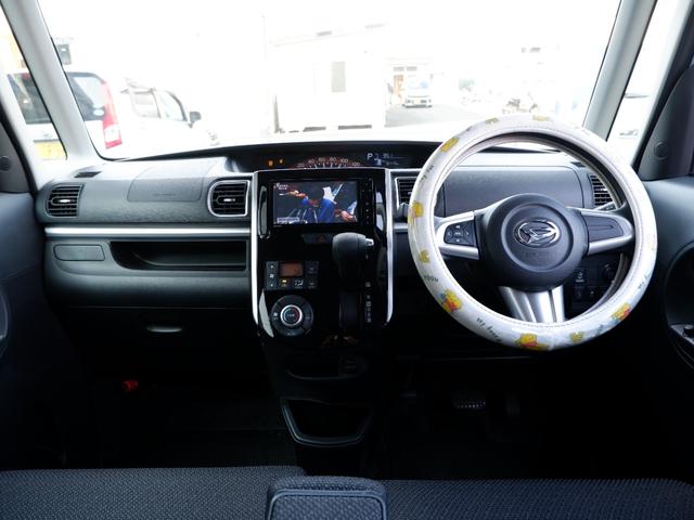 タント X SAII 1年保証 フルセグTVバックカメラ付ナビ Bluetoothオーディオ対応 ワンオーナー禁煙車 ドラレコ&ETC 衝突軽減ブレーキ&踏み間違い防止 電動スライドドア 雹害車(14枚目)