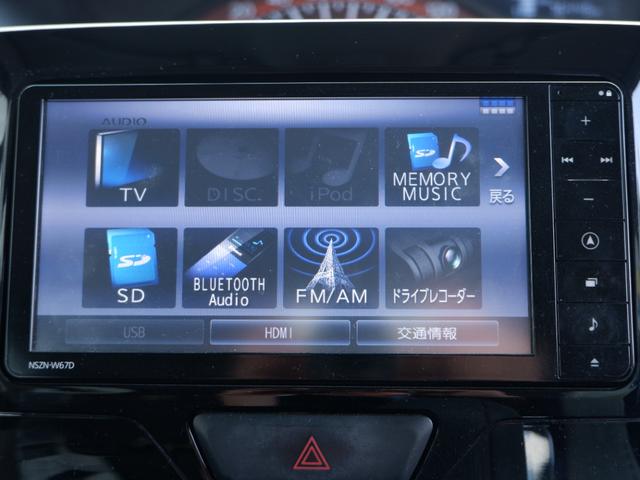 タント X SAII 1年保証 フルセグTVバックカメラ付ナビ Bluetoothオーディオ対応 ワンオーナー禁煙車 ドラレコ&ETC 衝突軽減ブレーキ&踏み間違い防止 電動スライドドア 雹害車(17枚目)