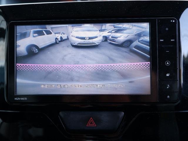 タント X SAII 1年保証 フルセグTVバックカメラ付ナビ Bluetoothオーディオ対応 ワンオーナー禁煙車 ドラレコ&ETC 衝突軽減ブレーキ&踏み間違い防止 電動スライドドア 雹害車(18枚目)