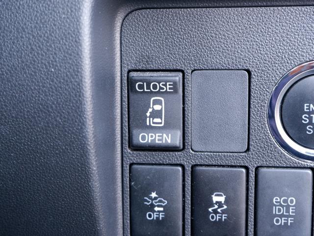 タント X SAII 1年保証 フルセグTVバックカメラ付ナビ Bluetoothオーディオ対応 ワンオーナー禁煙車 ドラレコ&ETC 衝突軽減ブレーキ&踏み間違い防止 電動スライドドア 雹害車(21枚目)