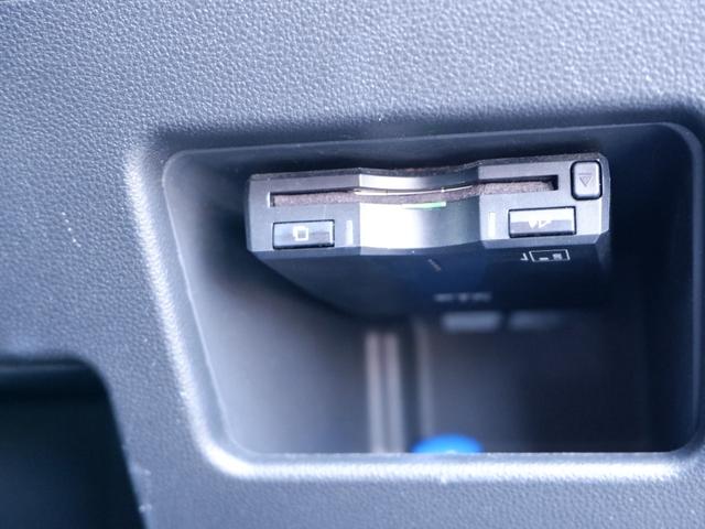 タント X SAII 1年保証 フルセグTVバックカメラ付ナビ Bluetoothオーディオ対応 ワンオーナー禁煙車 ドラレコ&ETC 衝突軽減ブレーキ&踏み間違い防止 電動スライドドア 雹害車(22枚目)