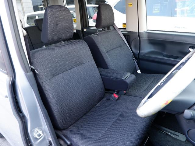 タント X SAII 1年保証 フルセグTVバックカメラ付ナビ Bluetoothオーディオ対応 ワンオーナー禁煙車 ドラレコ&ETC 衝突軽減ブレーキ&踏み間違い防止 電動スライドドア 雹害車(23枚目)