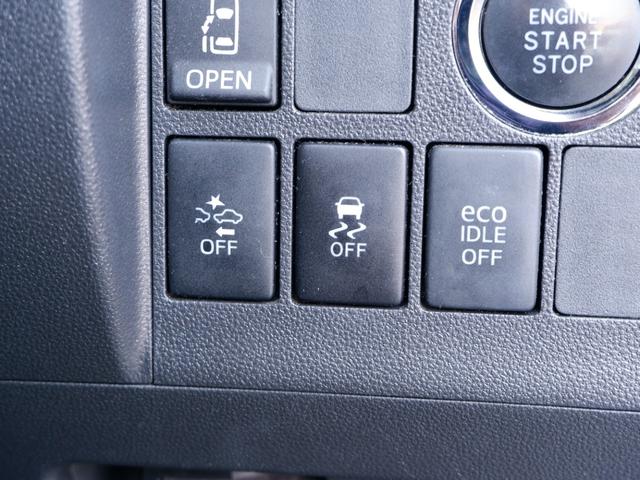 タント X SAII 1年保証 フルセグTVバックカメラ付ナビ Bluetoothオーディオ対応 ワンオーナー禁煙車 ドラレコ&ETC 衝突軽減ブレーキ&踏み間違い防止 電動スライドドア 雹害車(26枚目)