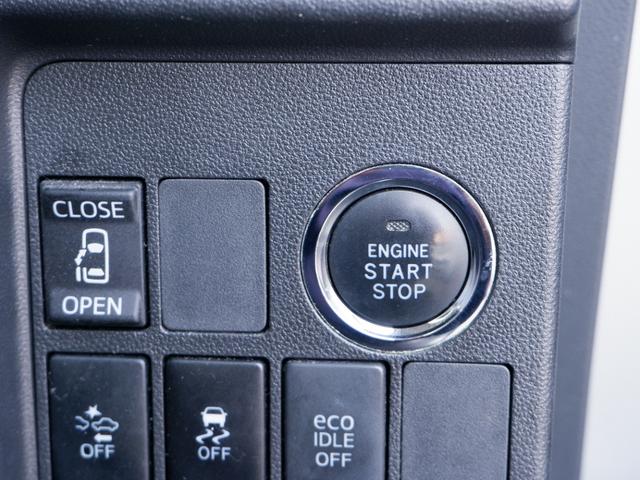 タント X SAII 1年保証 フルセグTVバックカメラ付ナビ Bluetoothオーディオ対応 ワンオーナー禁煙車 ドラレコ&ETC 衝突軽減ブレーキ&踏み間違い防止 電動スライドドア 雹害車(29枚目)