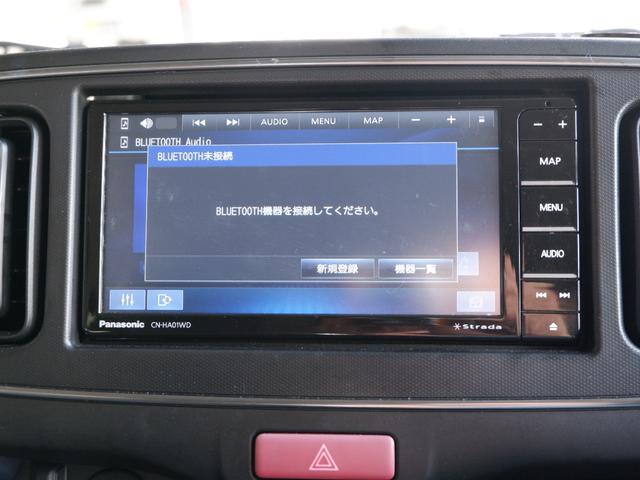 キャロル ハイブリッドGX 2年保証 フルセグTVバックカメラ付ナビ Bluetoothオーディオ対応 ワンオーナー禁煙車 ドラレコ&ETC 衝突軽減ブレーキ&踏み間違い防止 新品バッテリー交換 左右シートヒーター搭載(15枚目)