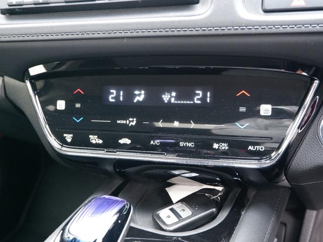 ヴェゼル ＨＶ　Ｘ・ホンダセンシングブリリアントスタイルＥＤ　１年保証　フルセグＴＶバックカメラ付ナビ　Ｂｌｕｅｔｏｏｔｈオーディオ対応　ワンオーナー禁煙車　衝突軽減＆誤発進抑制　ＥＴＣ付　新品補機バッテリー交換（22枚目）