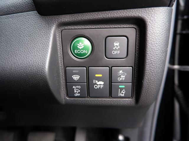 ヴェゼル ＨＶ　Ｘ・ホンダセンシングブリリアントスタイルＥＤ　１年保証　フルセグＴＶバックカメラ付ナビ　Ｂｌｕｅｔｏｏｔｈオーディオ対応　ワンオーナー禁煙車　衝突軽減＆誤発進抑制　ＥＴＣ付　新品補機バッテリー交換（24枚目）