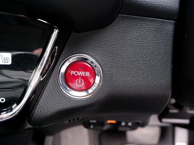 ヴェゼル ＨＶ　Ｘ・ホンダセンシングブリリアントスタイルＥＤ　１年保証　フルセグＴＶバックカメラ付ナビ　Ｂｌｕｅｔｏｏｔｈオーディオ対応　ワンオーナー禁煙車　衝突軽減＆誤発進抑制　ＥＴＣ付　新品補機バッテリー交換（25枚目）