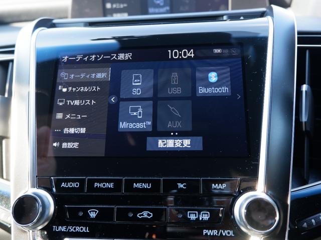 クラウンハイブリッド ＲＳアドバンス　１年保証　ＴＲＤエアロ　フルセグＴＶ全方位カメラ付ナビ　Ｂｌｕｅｔｏｏｔｈオーディオ対応　ワンオーナー禁煙車　前後ドラレコ＆ＥＴＣ２．０　黒革　ＨＵＤ（17枚目）