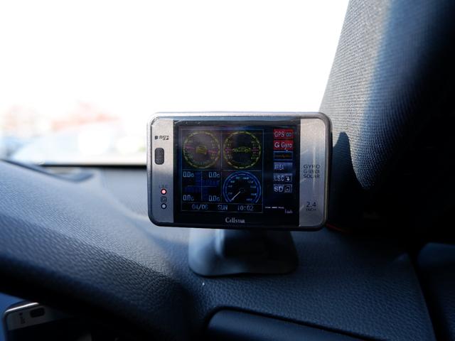 クラウンハイブリッド ＲＳアドバンス　１年保証　ＴＲＤエアロ　フルセグＴＶ全方位カメラ付ナビ　Ｂｌｕｅｔｏｏｔｈオーディオ対応　ワンオーナー禁煙車　前後ドラレコ＆ＥＴＣ２．０　黒革　ＨＵＤ（22枚目）