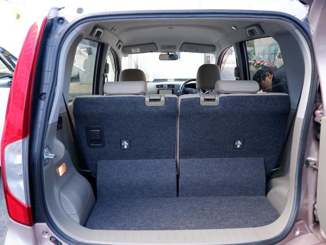 ムーヴ Ｌ　ＳＡ　１年保証　後期型　ＴＶバックカメラ付ナビ　Ｂｌｕｅｔｏｏｔｈオーディオ対応　禁煙車　ドラレコ＆ＥＴＣ　衝突軽減ブレーキ　新品バッテリー交換（24枚目）