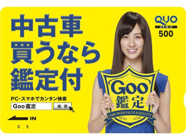 デイズルークス ハイウェイスター Gターボ 1年保証 フルセグTV全方位カメラ付ナビ Bluetoothオーディオ対応 ワンオーナー禁煙車 両側電動ドア 衝突軽減ブレーキ&踏み間違い防止 ドラレコ&ETC 新品タイヤ交換 新品バッテリー交換(4枚目)