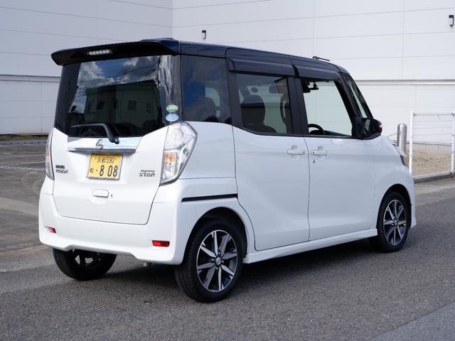 デイズルークス ハイウェイスター Gターボ 1年保証 フルセグTV全方位カメラ付ナビ Bluetoothオーディオ対応 ワンオーナー禁煙車 両側電動ドア 衝突軽減ブレーキ&踏み間違い防止 ドラレコ&ETC 新品タイヤ交換 新品バッテリー交換(15枚目)