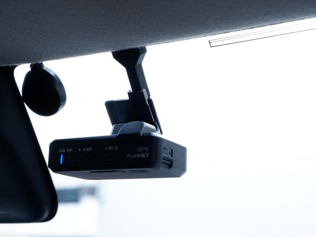 デイズルークス ハイウェイスター Gターボ 1年保証 フルセグTV全方位カメラ付ナビ Bluetoothオーディオ対応 ワンオーナー禁煙車 両側電動ドア 衝突軽減ブレーキ&踏み間違い防止 ドラレコ&ETC 新品タイヤ交換 新品バッテリー交換(17枚目)