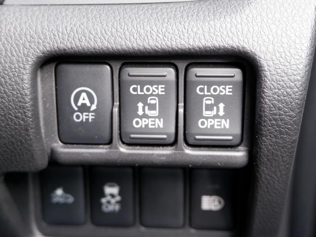 デイズルークス ハイウェイスター Gターボ 1年保証 フルセグTV全方位カメラ付ナビ Bluetoothオーディオ対応 ワンオーナー禁煙車 両側電動ドア 衝突軽減ブレーキ&踏み間違い防止 ドラレコ&ETC 新品タイヤ交換 新品バッテリー交換(22枚目)