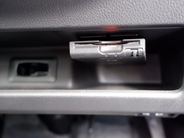 デイズルークス ハイウェイスター Gターボ 1年保証 フルセグTV全方位カメラ付ナビ Bluetoothオーディオ対応 ワンオーナー禁煙車 両側電動ドア 衝突軽減ブレーキ&踏み間違い防止 ドラレコ&ETC 新品タイヤ交換 新品バッテリー交換(23枚目)