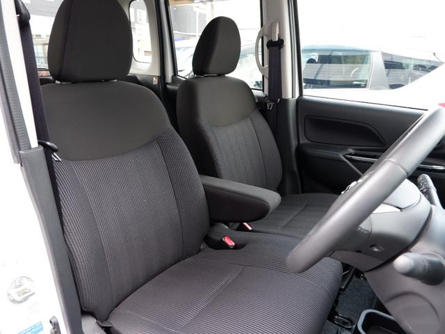 デイズルークス ハイウェイスター Gターボ 1年保証 フルセグTV全方位カメラ付ナビ Bluetoothオーディオ対応 ワンオーナー禁煙車 両側電動ドア 衝突軽減ブレーキ&踏み間違い防止 ドラレコ&ETC 新品タイヤ交換 新品バッテリー交換(24枚目)