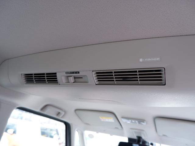 デイズルークス ハイウェイスター Gターボ 1年保証 フルセグTV全方位カメラ付ナビ Bluetoothオーディオ対応 ワンオーナー禁煙車 両側電動ドア 衝突軽減ブレーキ&踏み間違い防止 ドラレコ&ETC 新品タイヤ交換 新品バッテリー交換(26枚目)