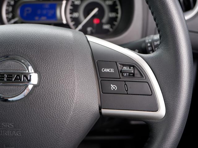 デイズルークス ハイウェイスター Gターボ 1年保証 フルセグTV全方位カメラ付ナビ Bluetoothオーディオ対応 ワンオーナー禁煙車 両側電動ドア 衝突軽減ブレーキ&踏み間違い防止 ドラレコ&ETC 新品タイヤ交換 新品バッテリー交換(27枚目)