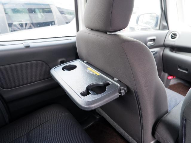 デイズルークス ハイウェイスター Gターボ 1年保証 フルセグTV全方位カメラ付ナビ Bluetoothオーディオ対応 ワンオーナー禁煙車 両側電動ドア 衝突軽減ブレーキ&踏み間違い防止 ドラレコ&ETC 新品タイヤ交換 新品バッテリー交換(29枚目)