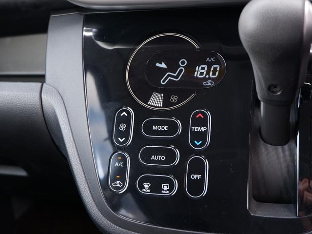 デイズルークス ハイウェイスター Gターボ 1年保証 フルセグTV全方位カメラ付ナビ Bluetoothオーディオ対応 ワンオーナー禁煙車 両側電動ドア 衝突軽減ブレーキ&踏み間違い防止 ドラレコ&ETC 新品タイヤ交換 新品バッテリー交換(31枚目)