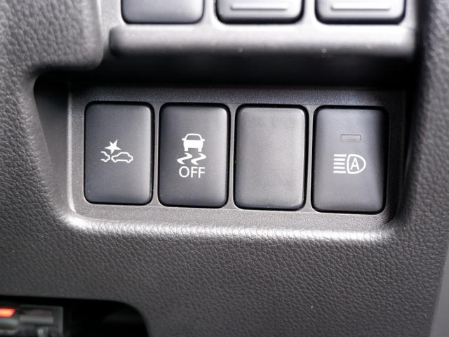 デイズルークス ハイウェイスター Gターボ 1年保証 フルセグTV全方位カメラ付ナビ Bluetoothオーディオ対応 ワンオーナー禁煙車 両側電動ドア 衝突軽減ブレーキ&踏み間違い防止 ドラレコ&ETC 新品タイヤ交換 新品バッテリー交換(33枚目)