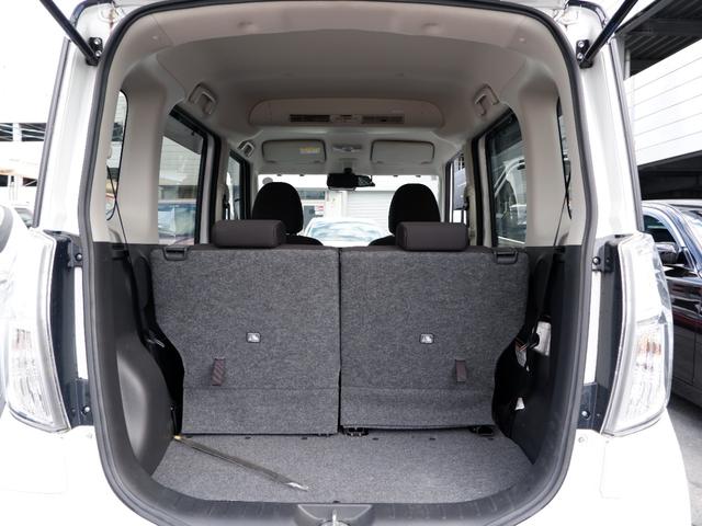 デイズルークス ハイウェイスター Gターボ 1年保証 フルセグTV全方位カメラ付ナビ Bluetoothオーディオ対応 ワンオーナー禁煙車 両側電動ドア 衝突軽減ブレーキ&踏み間違い防止 ドラレコ&ETC 新品タイヤ交換 新品バッテリー交換(38枚目)