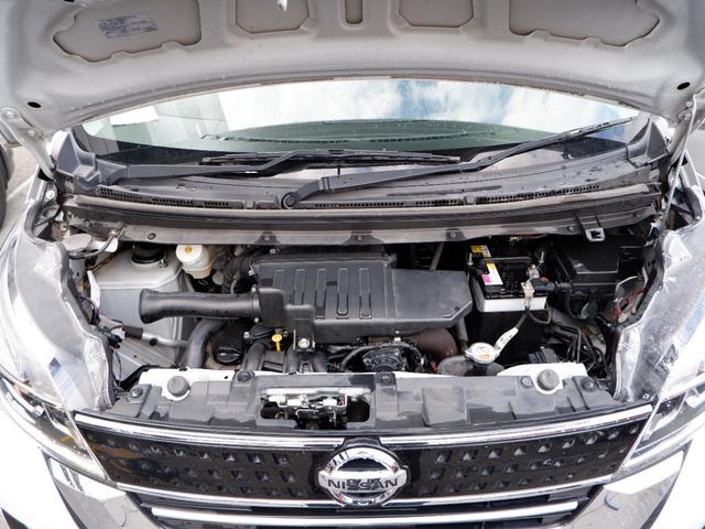 デイズルークス ハイウェイスター Gターボ 1年保証 フルセグTV全方位カメラ付ナビ Bluetoothオーディオ対応 ワンオーナー禁煙車 両側電動ドア 衝突軽減ブレーキ&踏み間違い防止 ドラレコ&ETC 新品タイヤ交換 新品バッテリー交換(39枚目)