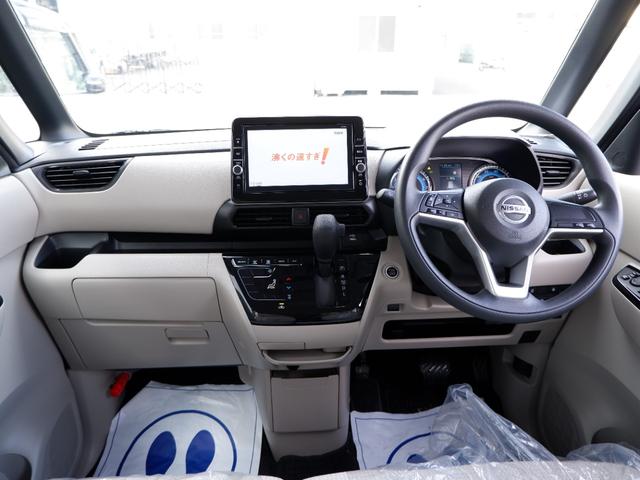 ルークス Ｘ　１年保証　ツートンカラー　フルセグＴＶ全方位カメラ付ナビ　Ｂｌｕｅｔｏｏｔｈオーディオ対応　ワンオーナー禁煙車　前後ドラレコ＆ＥＴＣ　電動スライドドア　ハンズフリードア（14枚目）