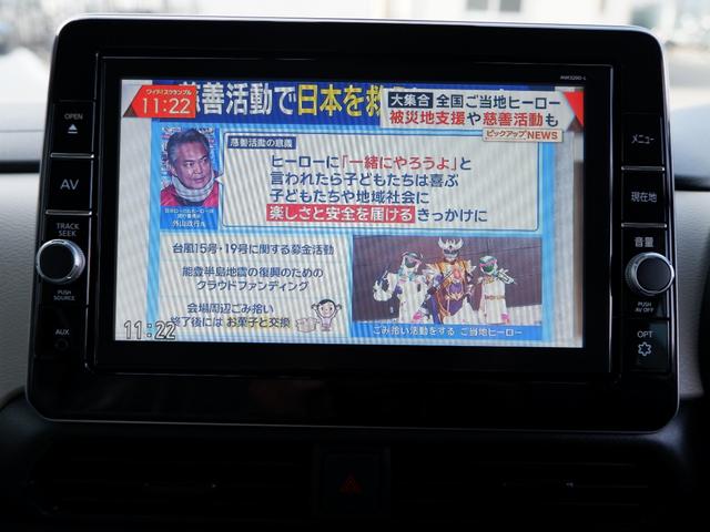 ルークス Ｘ　１年保証　ツートンカラー　フルセグＴＶ全方位カメラ付ナビ　Ｂｌｕｅｔｏｏｔｈオーディオ対応　ワンオーナー禁煙車　前後ドラレコ＆ＥＴＣ　電動スライドドア　ハンズフリードア（16枚目）