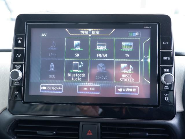 ルークス Ｘ　１年保証　ツートンカラー　フルセグＴＶ全方位カメラ付ナビ　Ｂｌｕｅｔｏｏｔｈオーディオ対応　ワンオーナー禁煙車　前後ドラレコ＆ＥＴＣ　電動スライドドア　ハンズフリードア（18枚目）